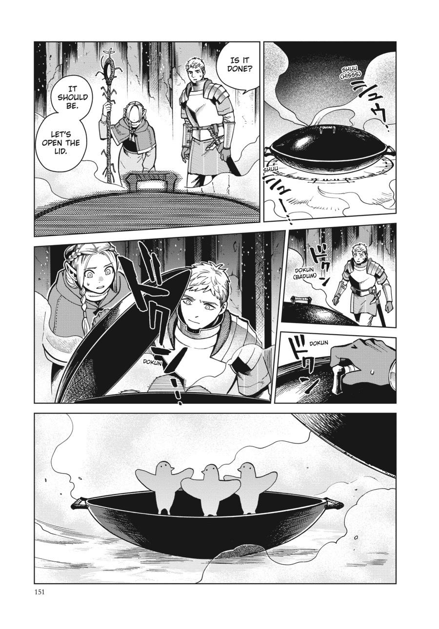 Delicious in Dungeon Chapter 48 - Page 9