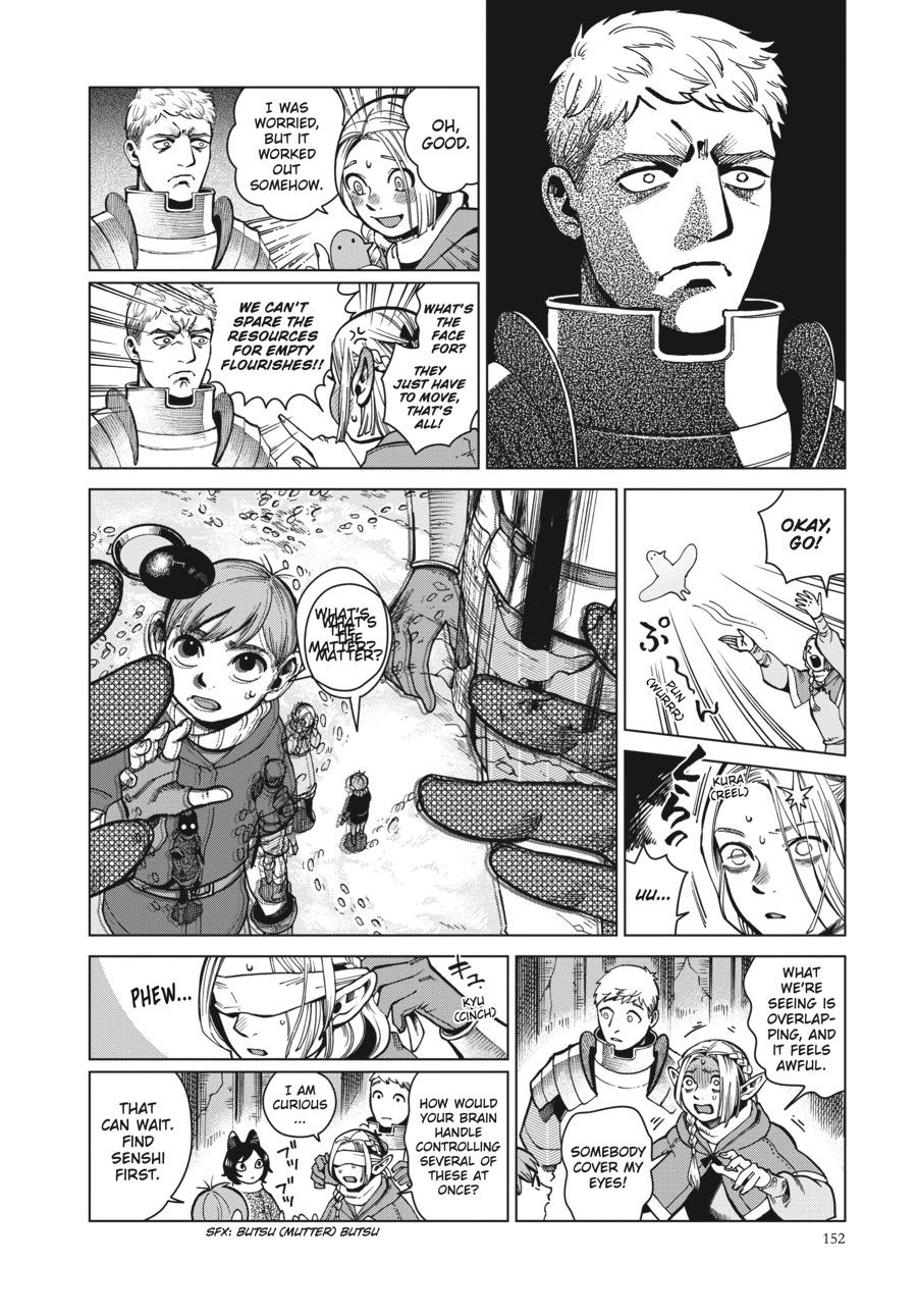 Delicious in Dungeon Chapter 48 - Page 10