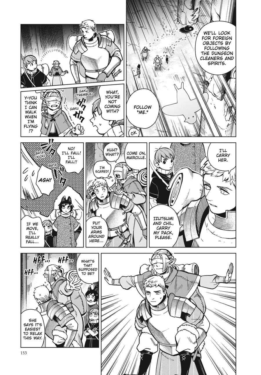 Delicious in Dungeon Chapter 48 - Page 11