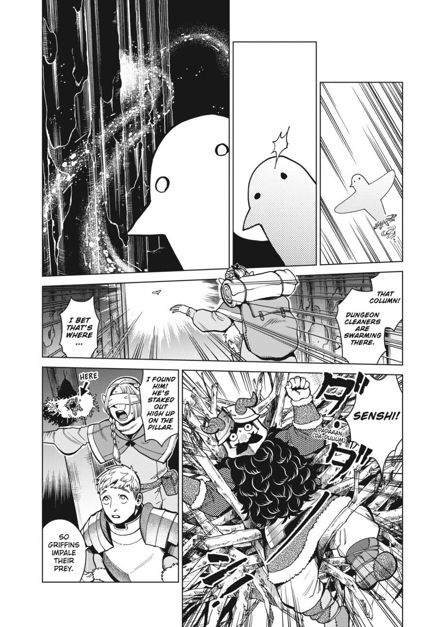 Delicious in Dungeon Chapter 48 - Page 12