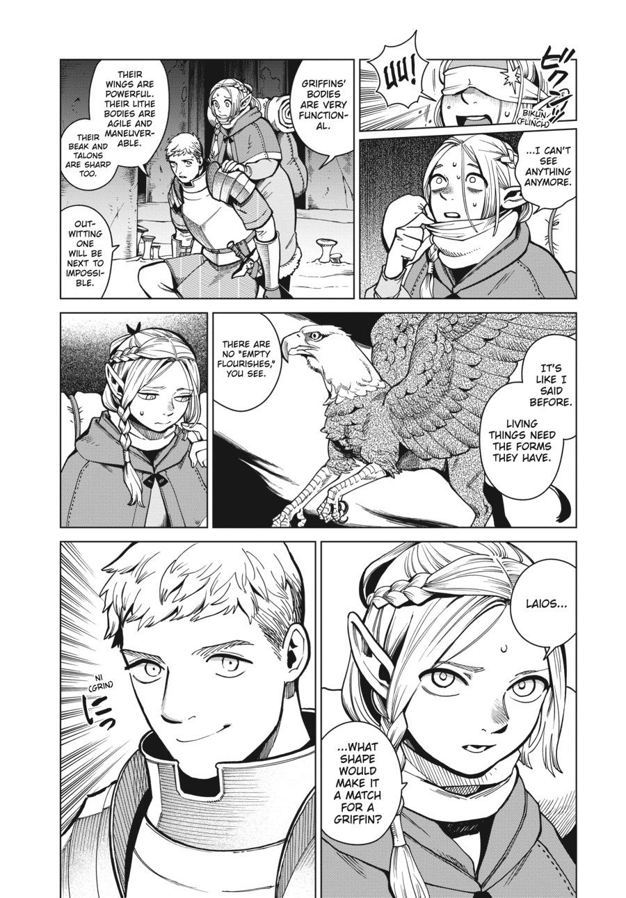 Delicious in Dungeon Chapter 48 - Page 14
