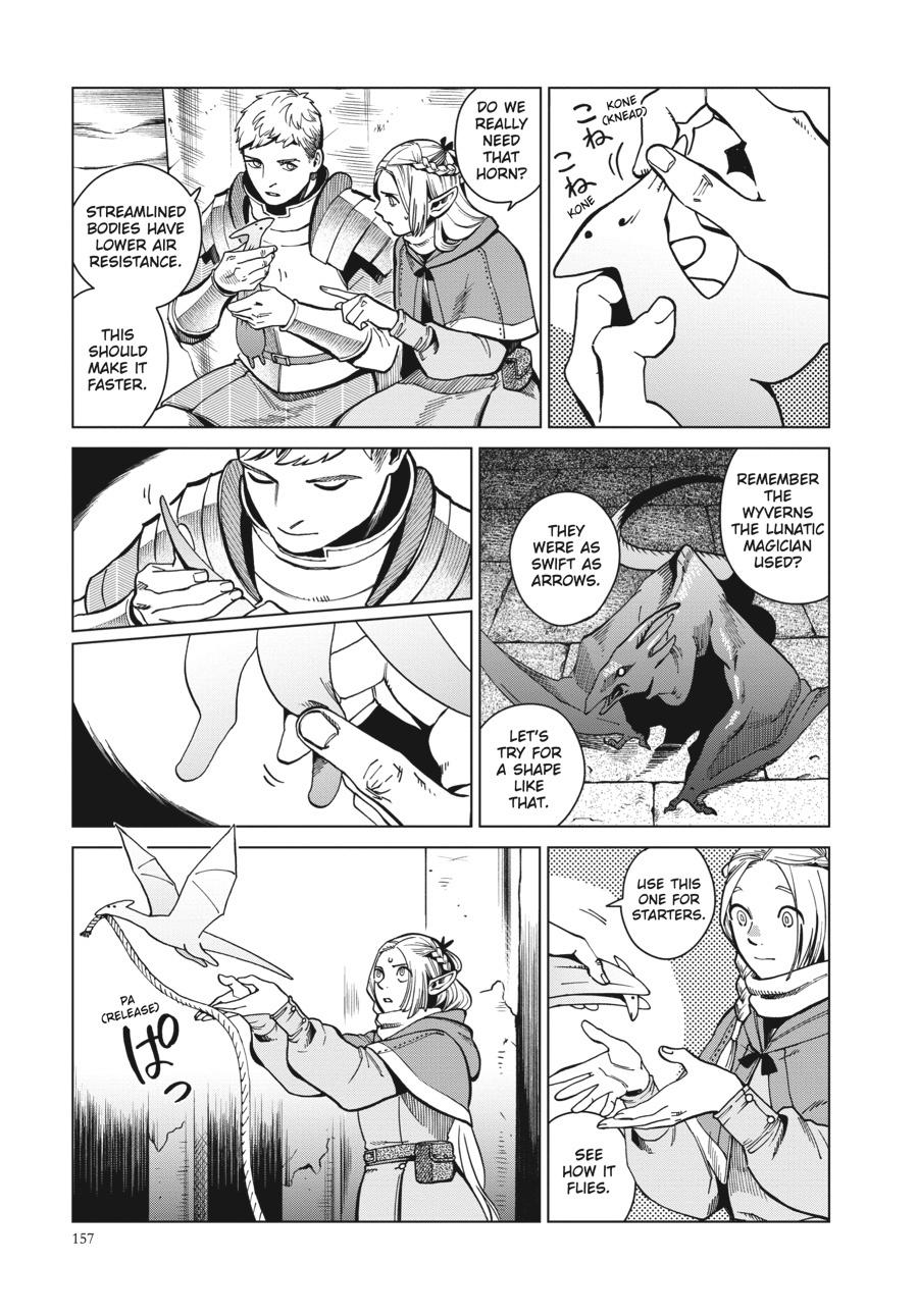 Delicious in Dungeon Chapter 48 - Page 15