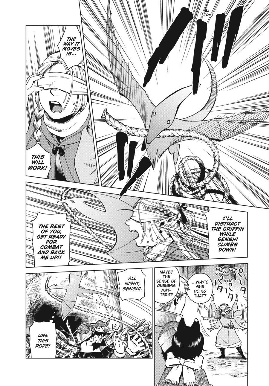 Delicious in Dungeon Chapter 48 - Page 16