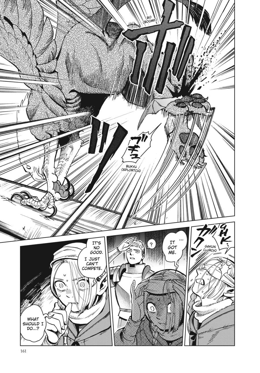 Delicious in Dungeon Chapter 48 - Page 19