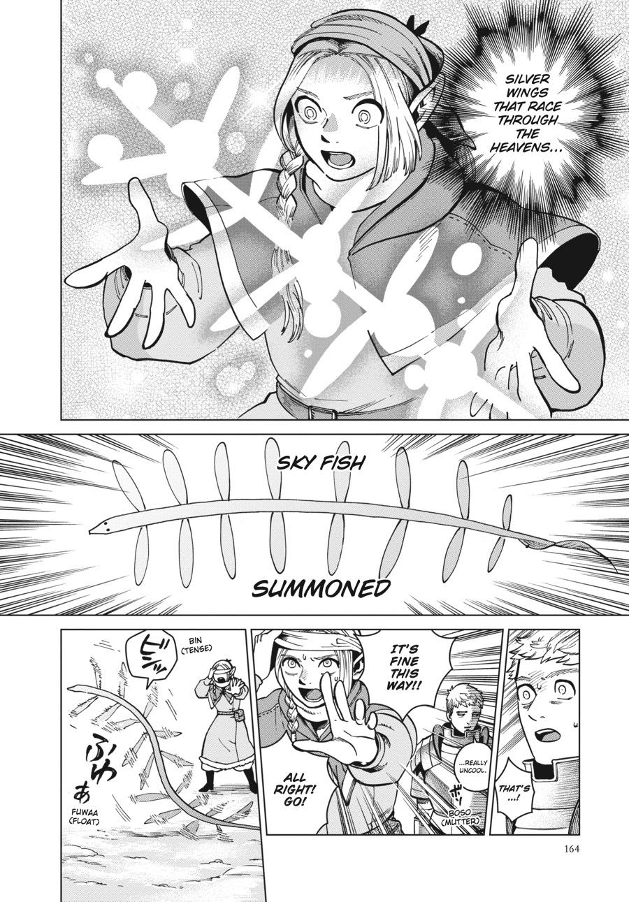 Delicious in Dungeon Chapter 48 - Page 22