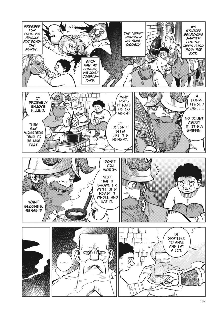 Delicious in Dungeon Chapter 49 - Page 8