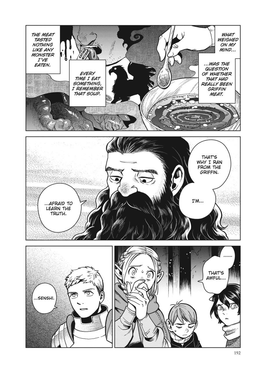 Delicious in Dungeon Chapter 49 - Page 18