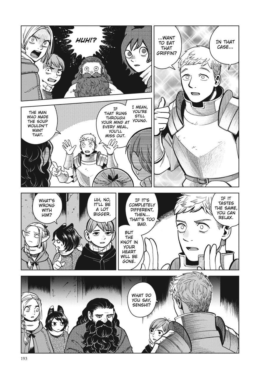 Delicious in Dungeon Chapter 49 - Page 19