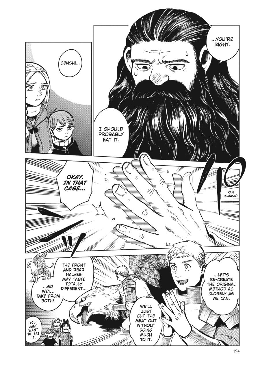 Delicious in Dungeon Chapter 49 - Page 20