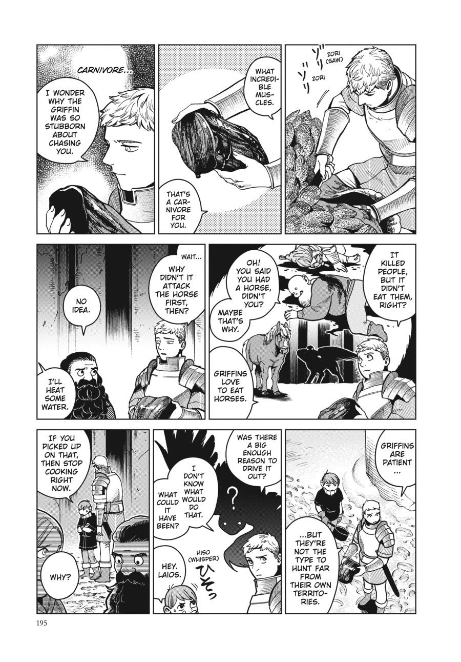 Delicious in Dungeon Chapter 49 - Page 21