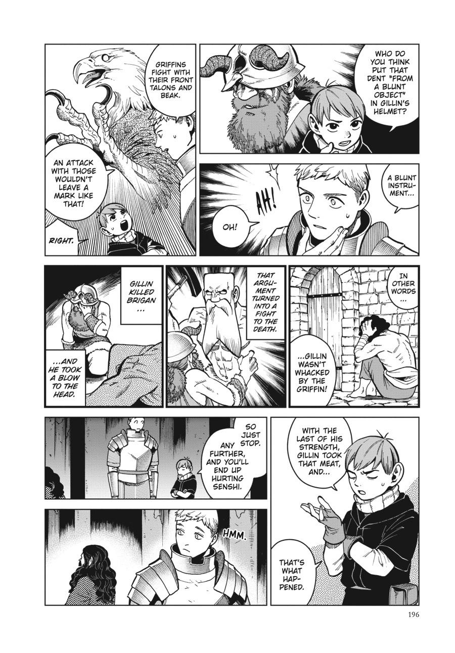 Delicious in Dungeon Chapter 49 - Page 22