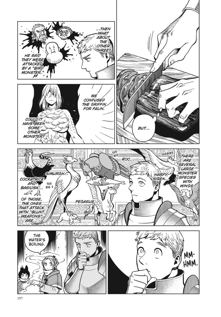 Delicious in Dungeon Chapter 49 - Page 23