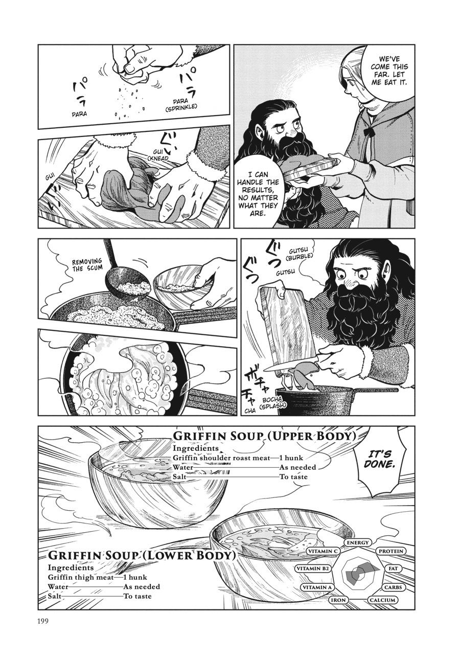 Delicious in Dungeon Chapter 49 - Page 25