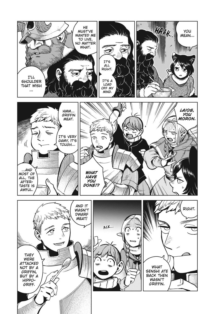Delicious in Dungeon Chapter 49 - Page 27