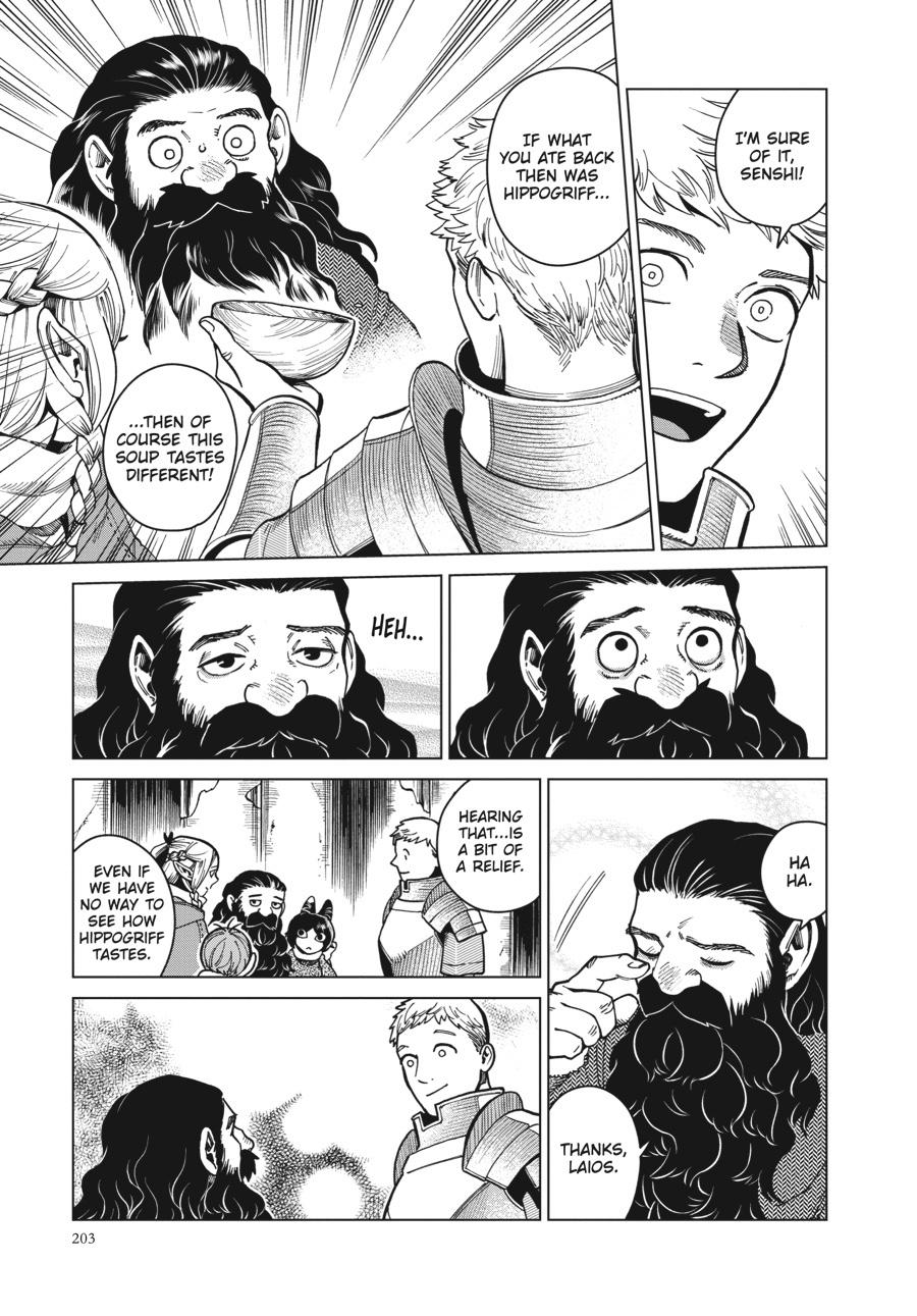 Delicious in Dungeon Chapter 49 - Page 29