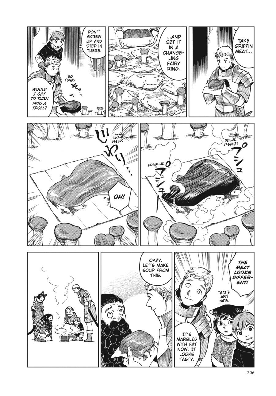 Delicious in Dungeon Chapter 49 - Page 32