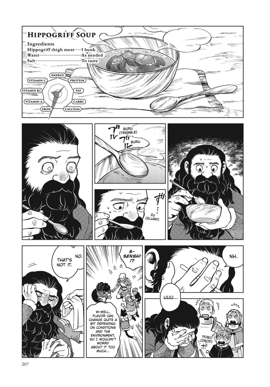 Delicious in Dungeon Chapter 49 - Page 33