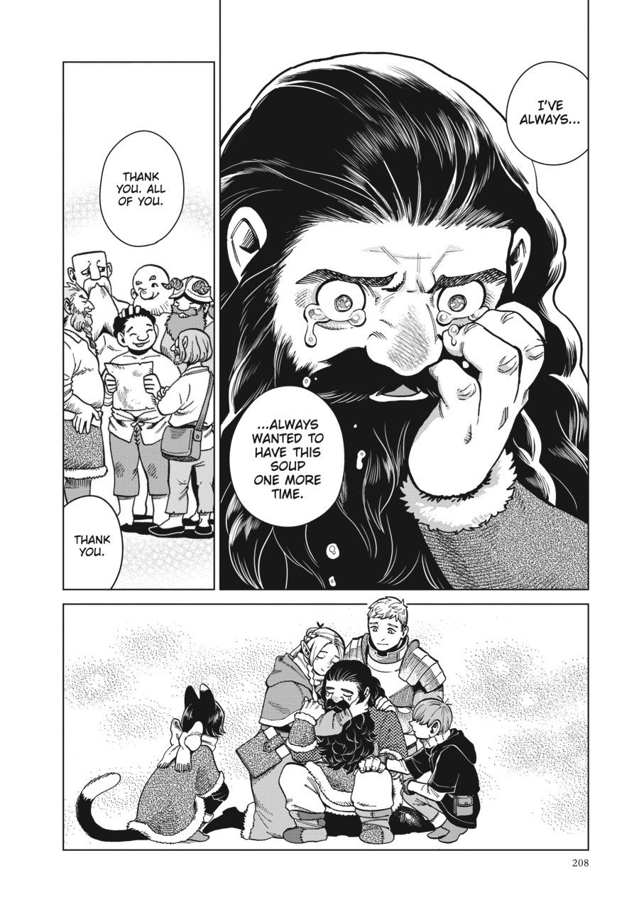 Delicious in Dungeon Chapter 49 - Page 34