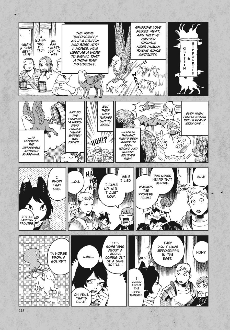 Delicious in Dungeon Chapter 49 - Page 41