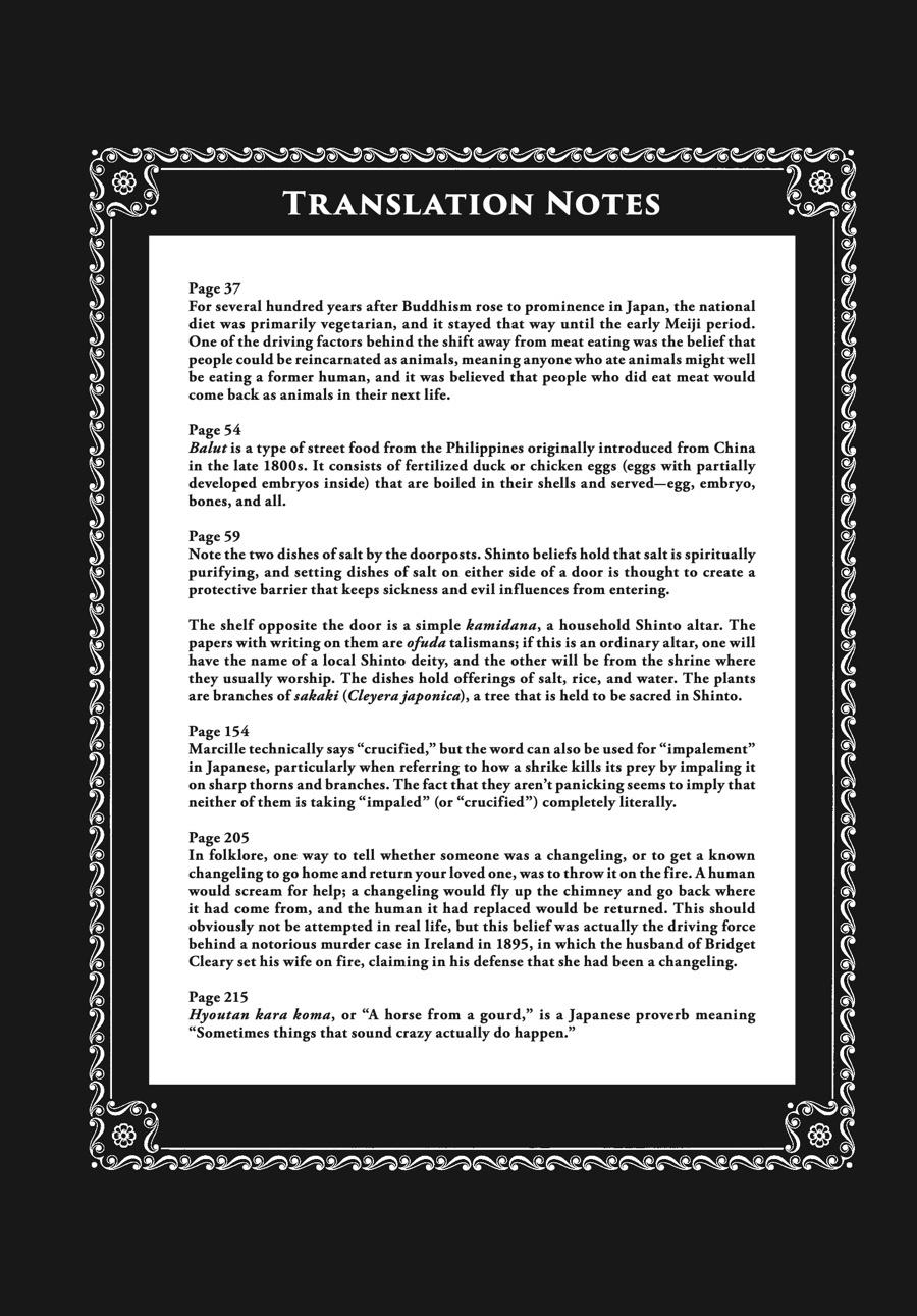Delicious in Dungeon Chapter 49 - Page 42