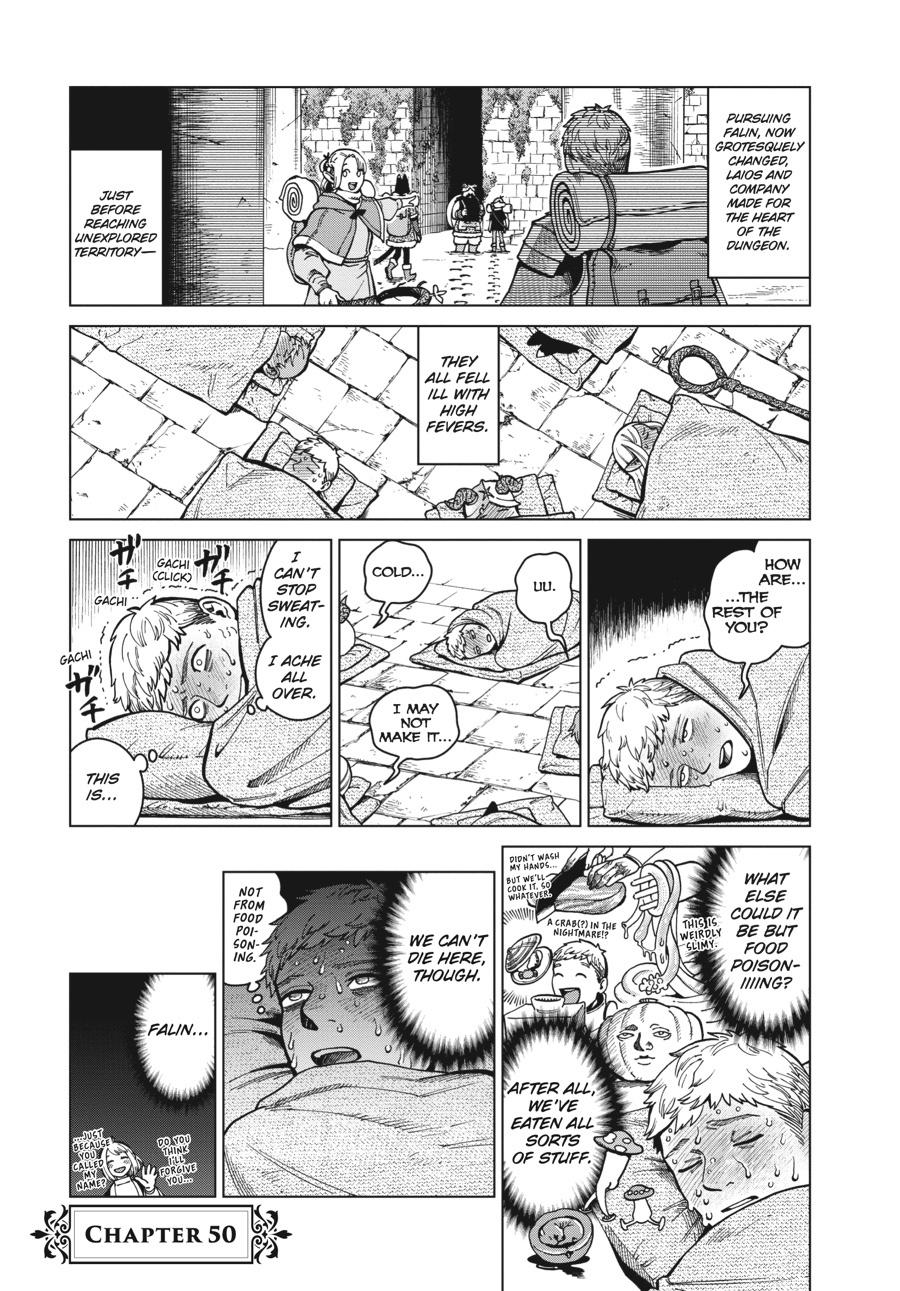 Delicious in Dungeon Chapter 50 - Page 5
