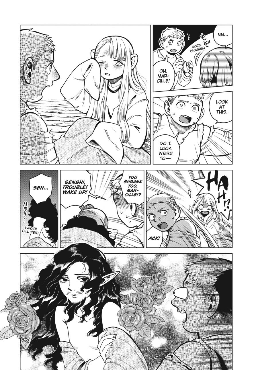 Delicious in Dungeon Chapter 50 - Page 7
