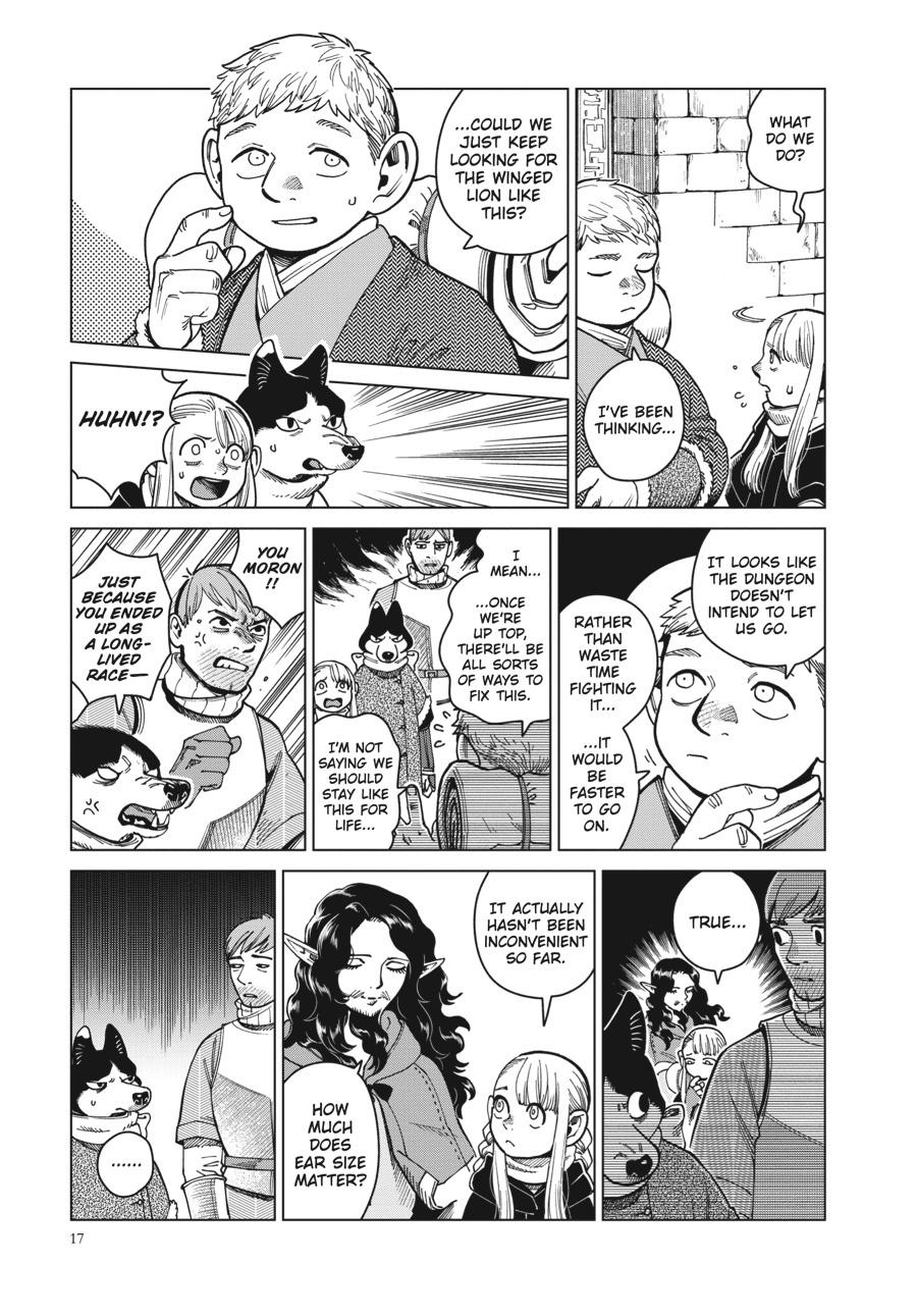 Delicious in Dungeon Chapter 50 - Page 17
