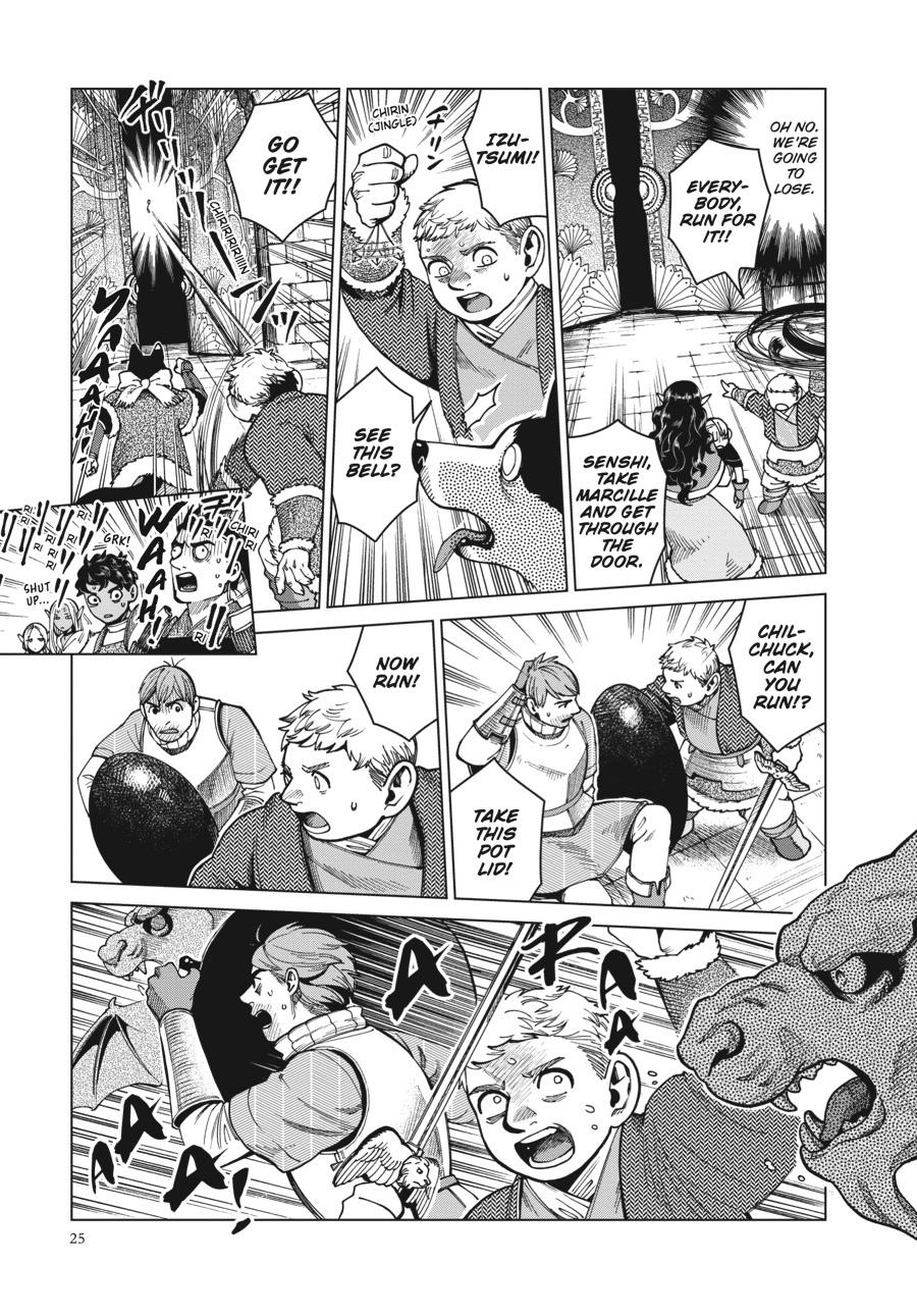 Delicious in Dungeon Chapter 50 - Page 25