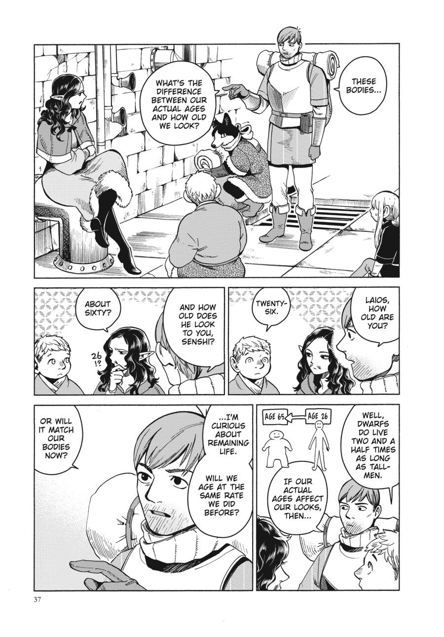Delicious in Dungeon Chapter 51 - Page 3