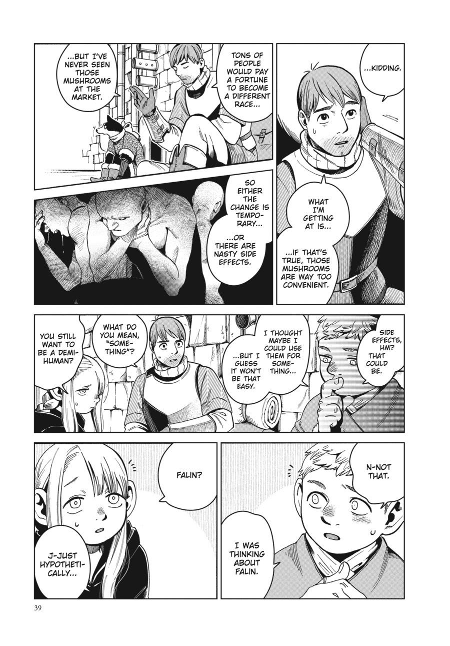 Delicious in Dungeon Chapter 51 - Page 5