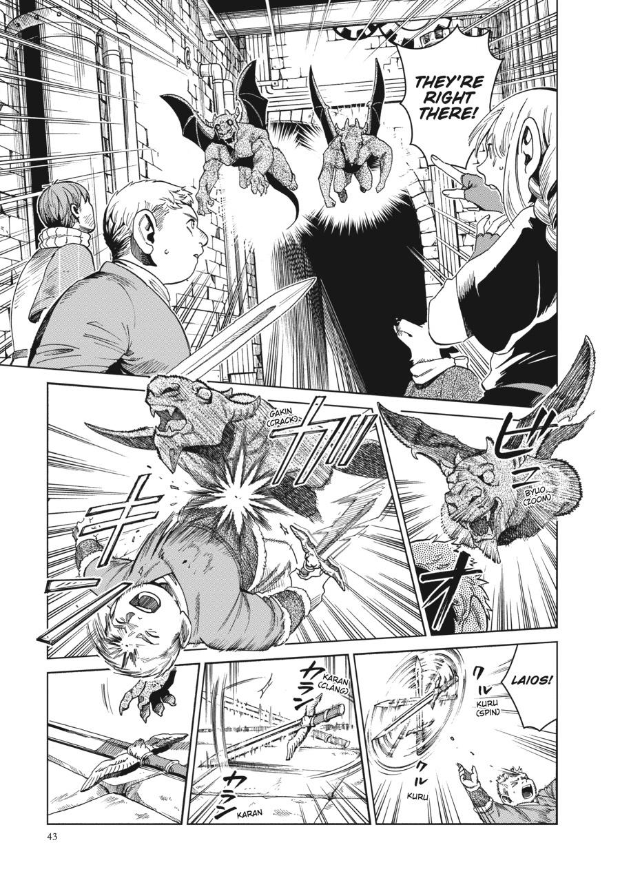 Delicious in Dungeon Chapter 51 - Page 9