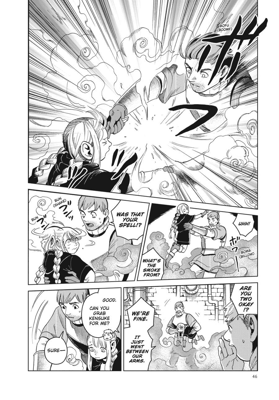 Delicious in Dungeon Chapter 51 - Page 12