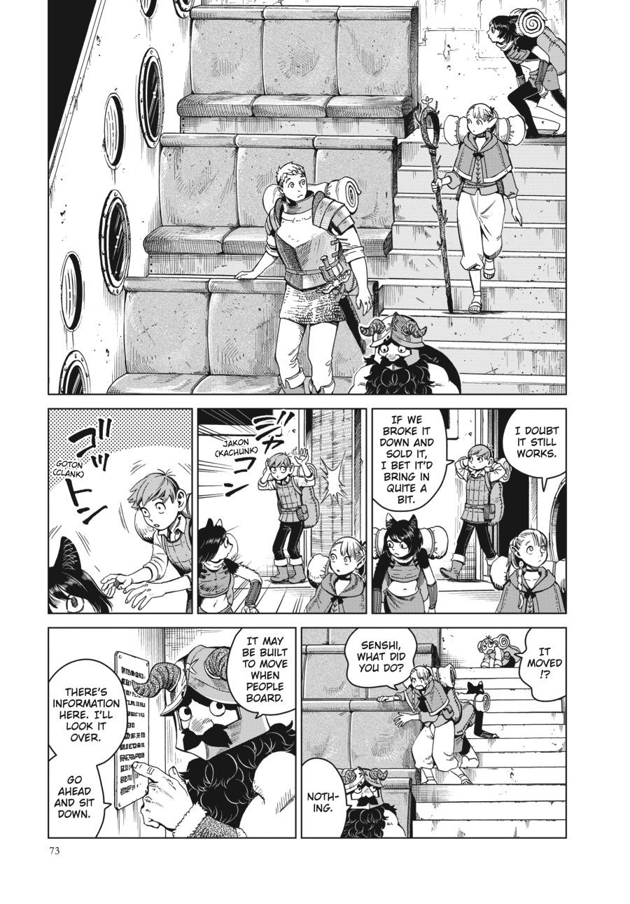 Delicious in Dungeon Chapter 52 - Page 3