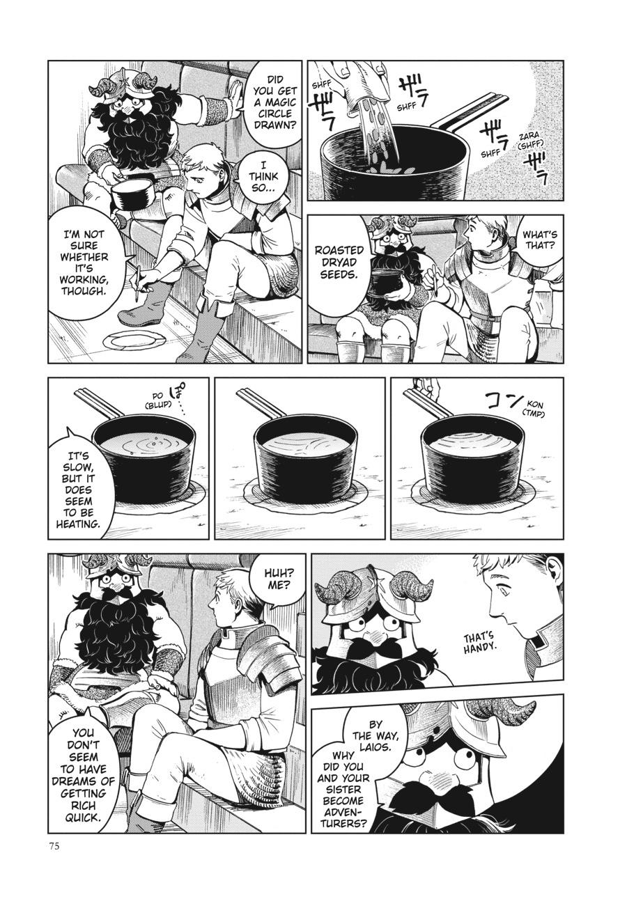 Delicious in Dungeon Chapter 52 - Page 5
