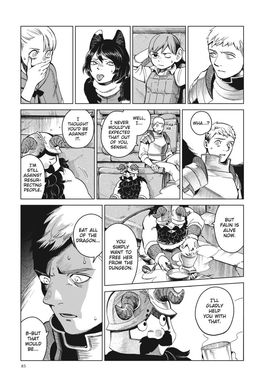 Delicious in Dungeon Chapter 52 - Page 15