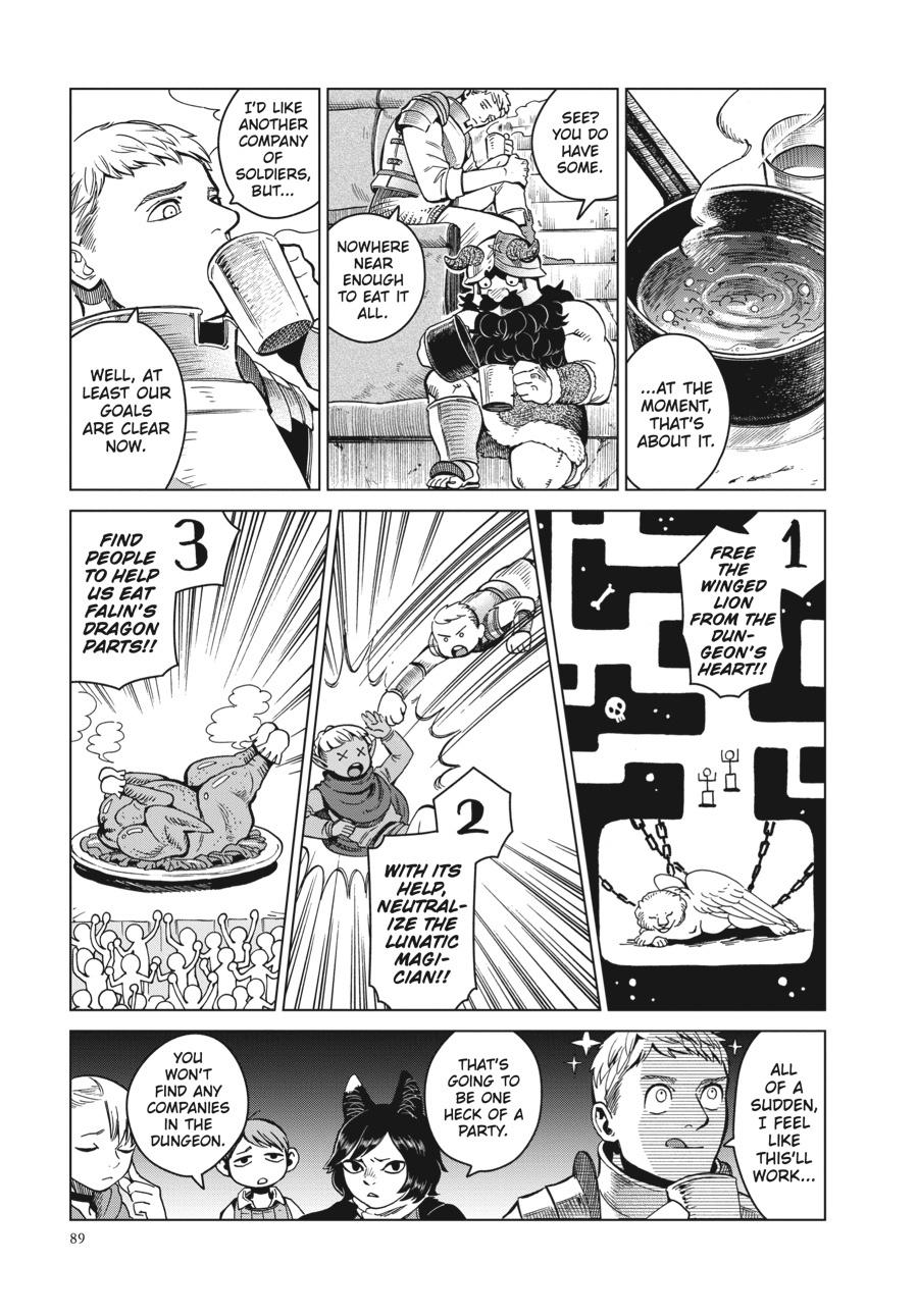 Delicious in Dungeon Chapter 52 - Page 19