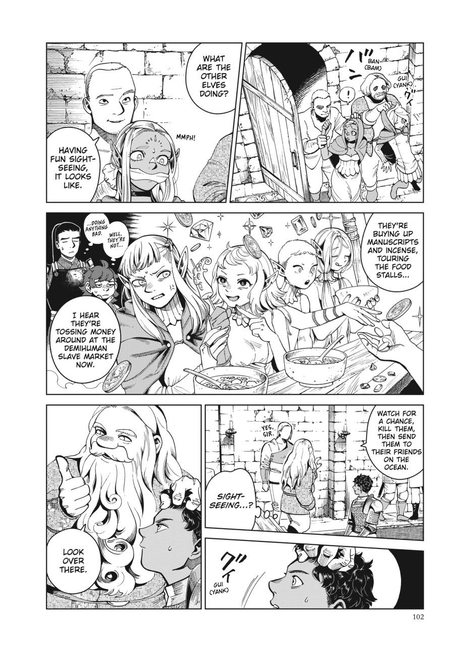 Delicious in Dungeon Chapter 53 - Page 12