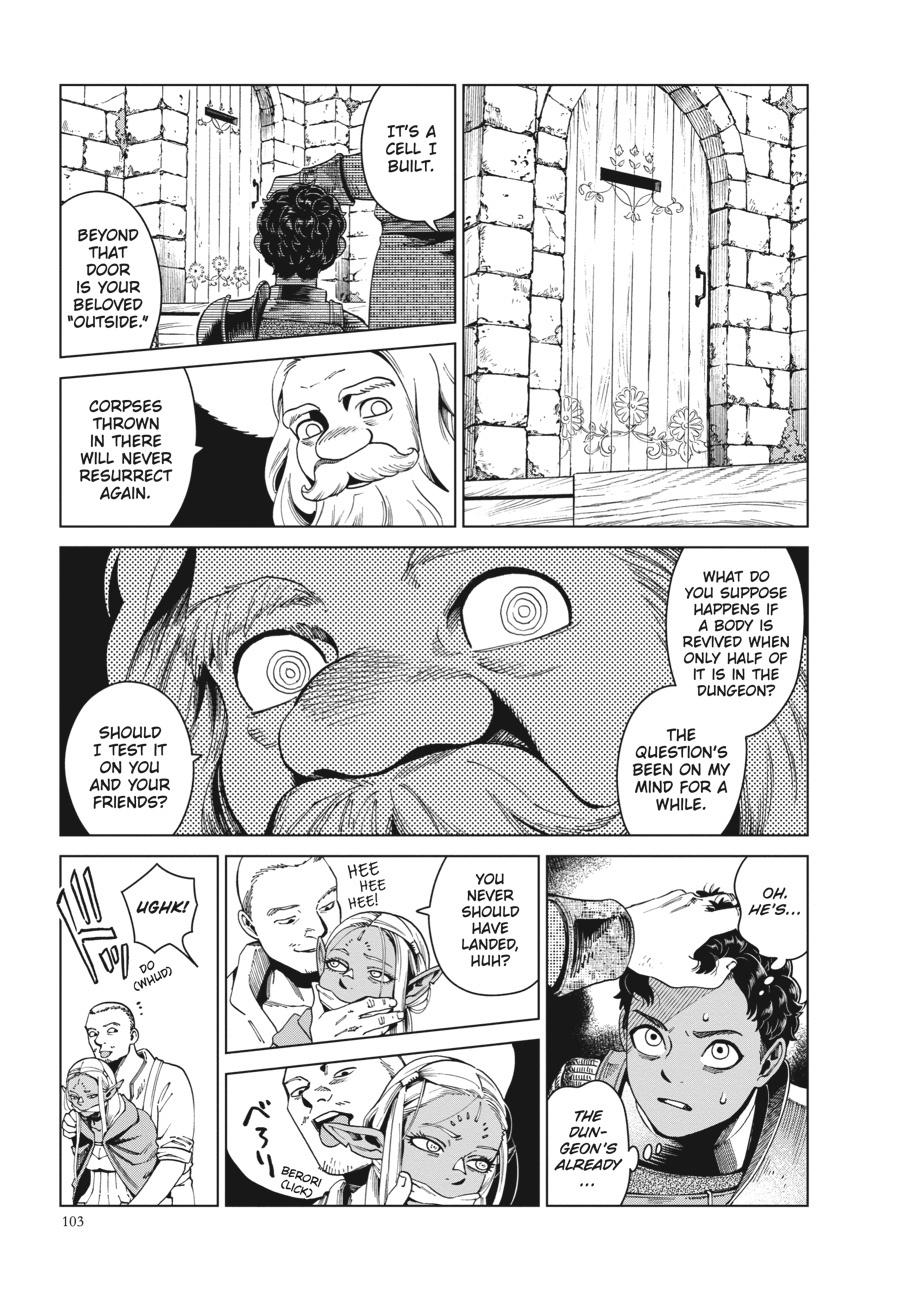 Delicious in Dungeon Chapter 53 - Page 13