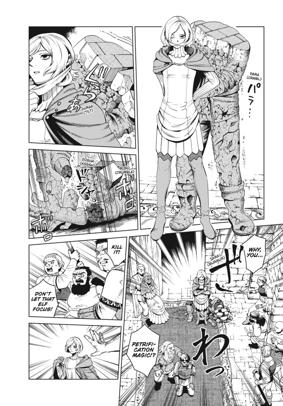 Delicious in Dungeon Chapter 53 - Page 14