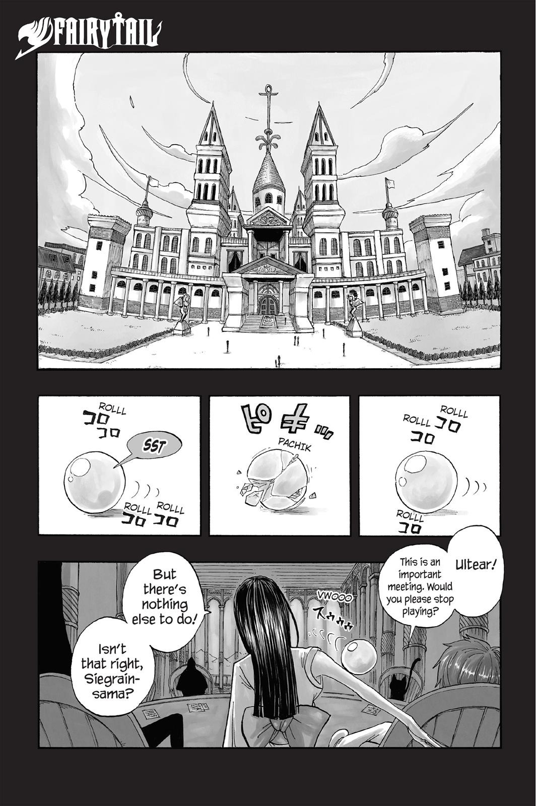 Fairy Tail Chapter 1 - Page 9