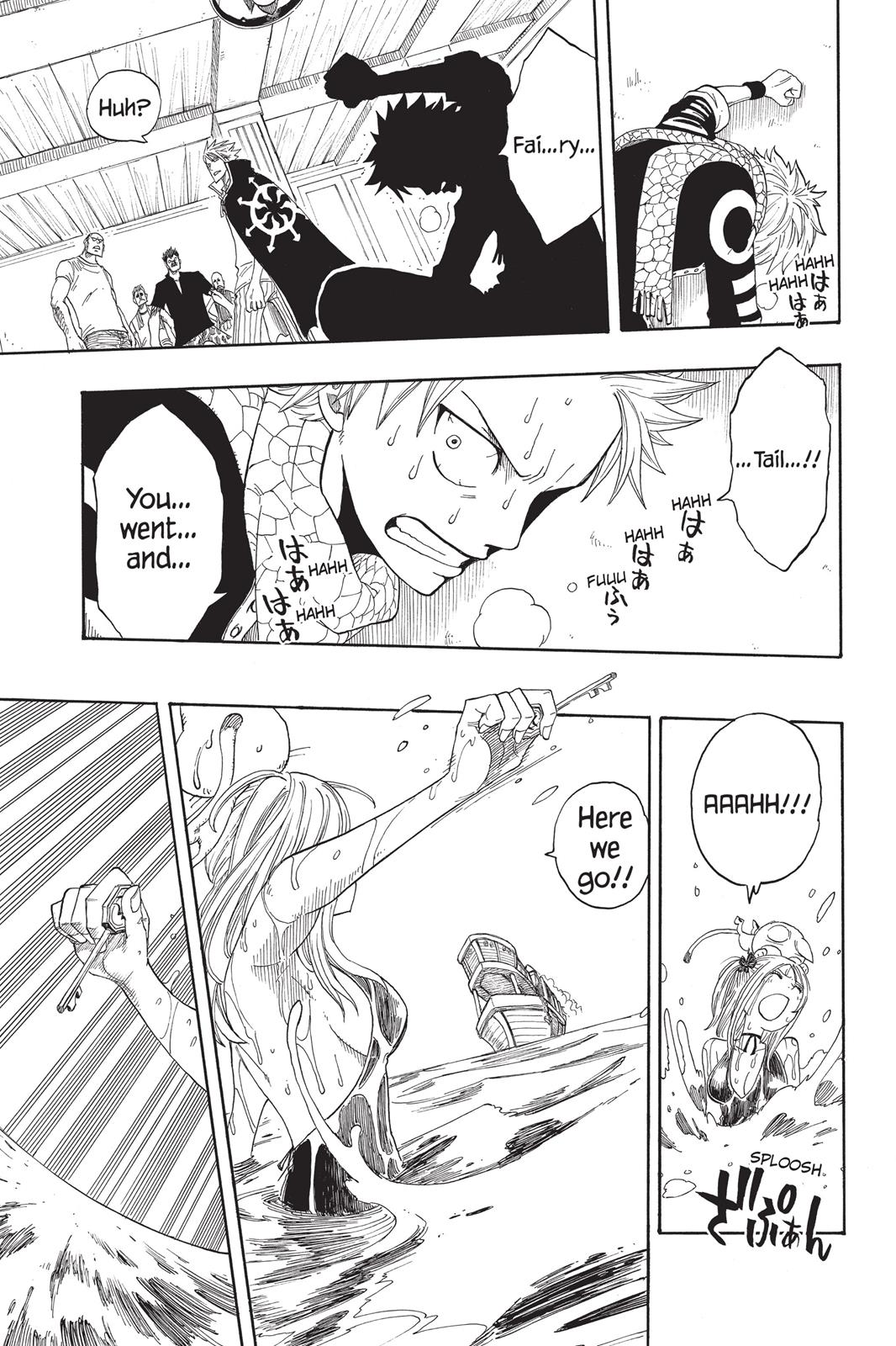 Fairy Tail Chapter 1 - Page 53