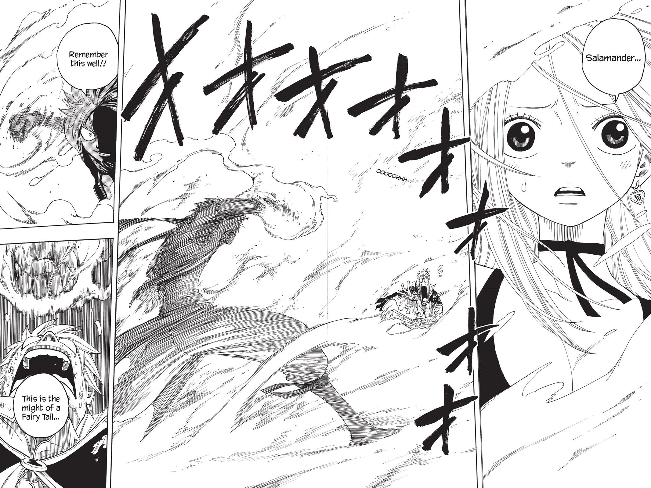 Fairy Tail Chapter 1 - Page 71