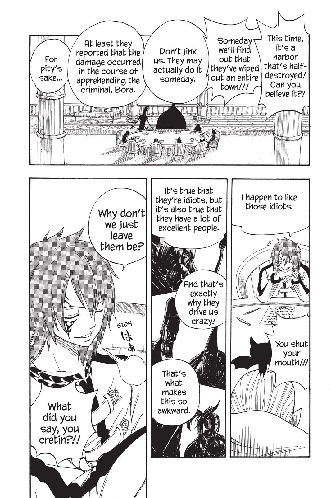 Fairy Tail Chapter 1 - Page 81