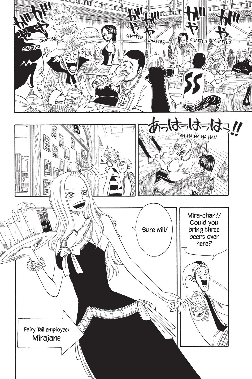 Fairy Tail Chapter 2 - Page 3