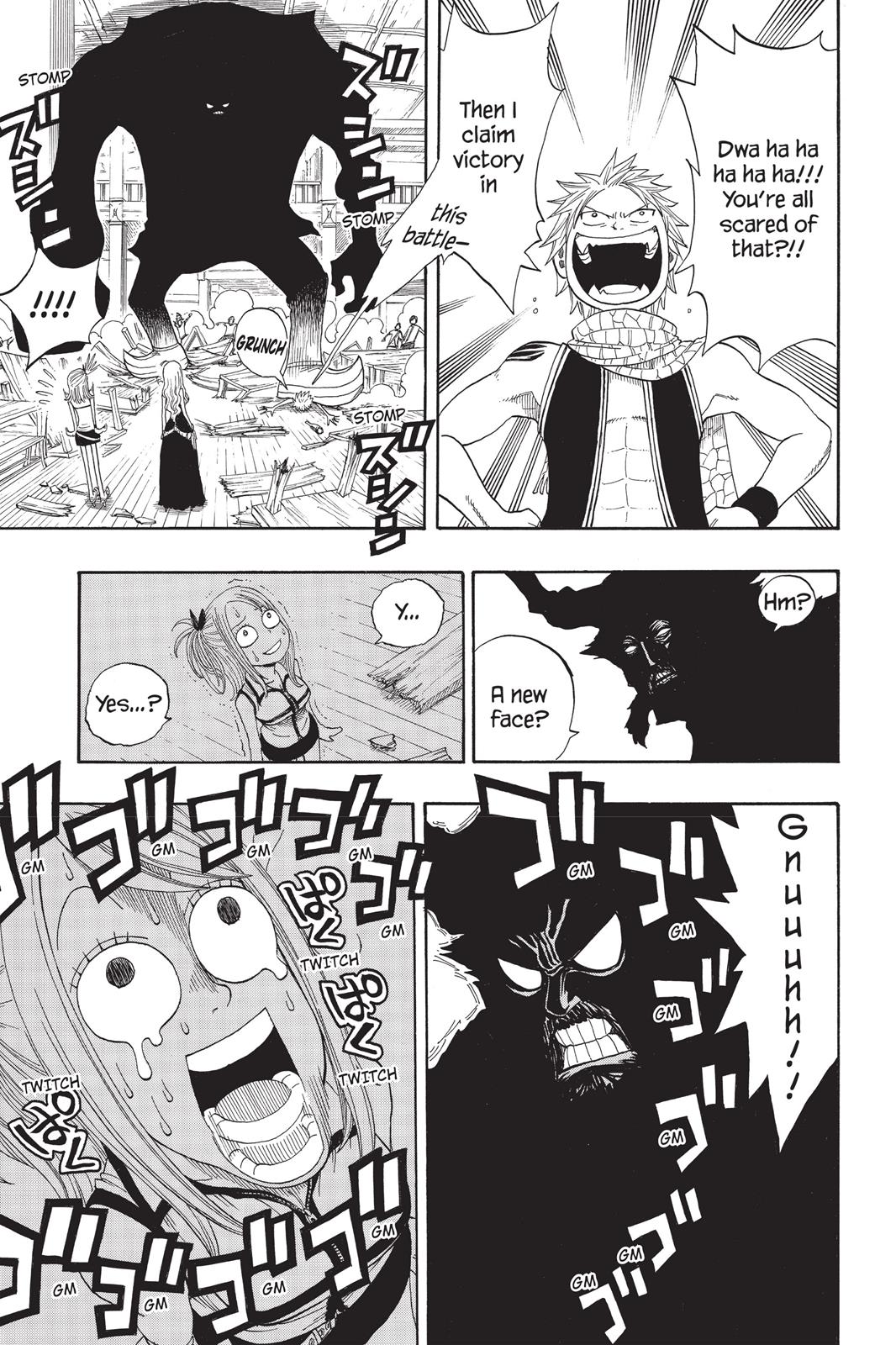 Fairy Tail Chapter 2 - Page 16