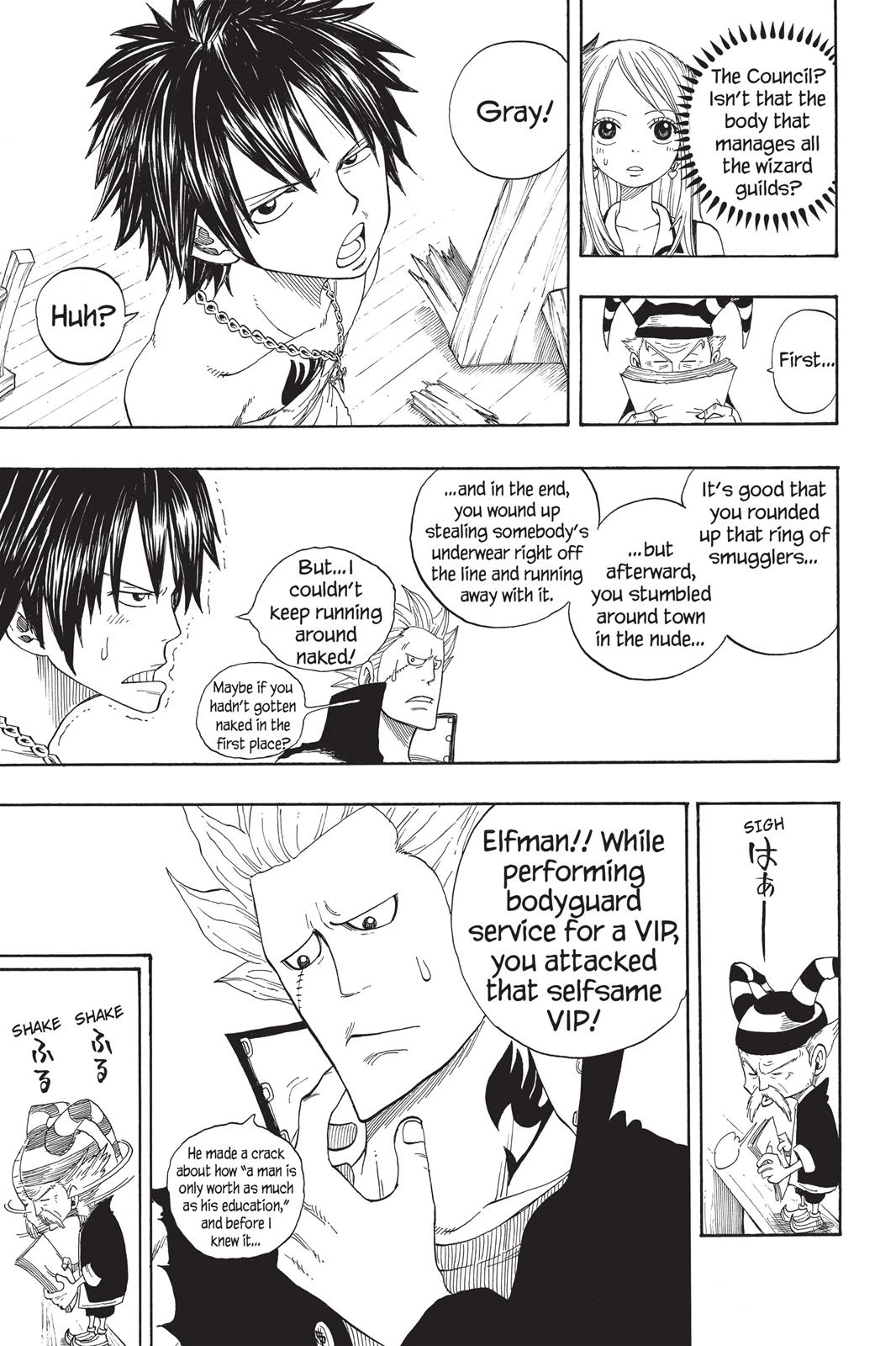 Fairy Tail Chapter 2 - Page 18