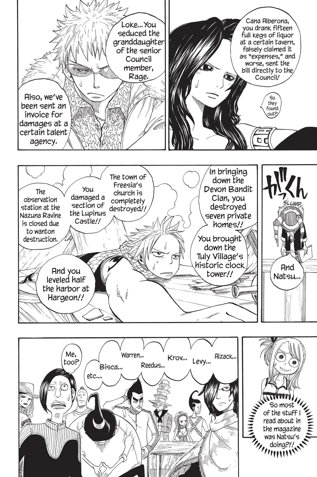 Fairy Tail Chapter 2 - Page 19