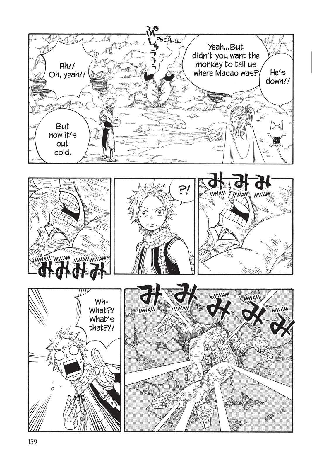 Fairy Tail Chapter 3 - Page 21