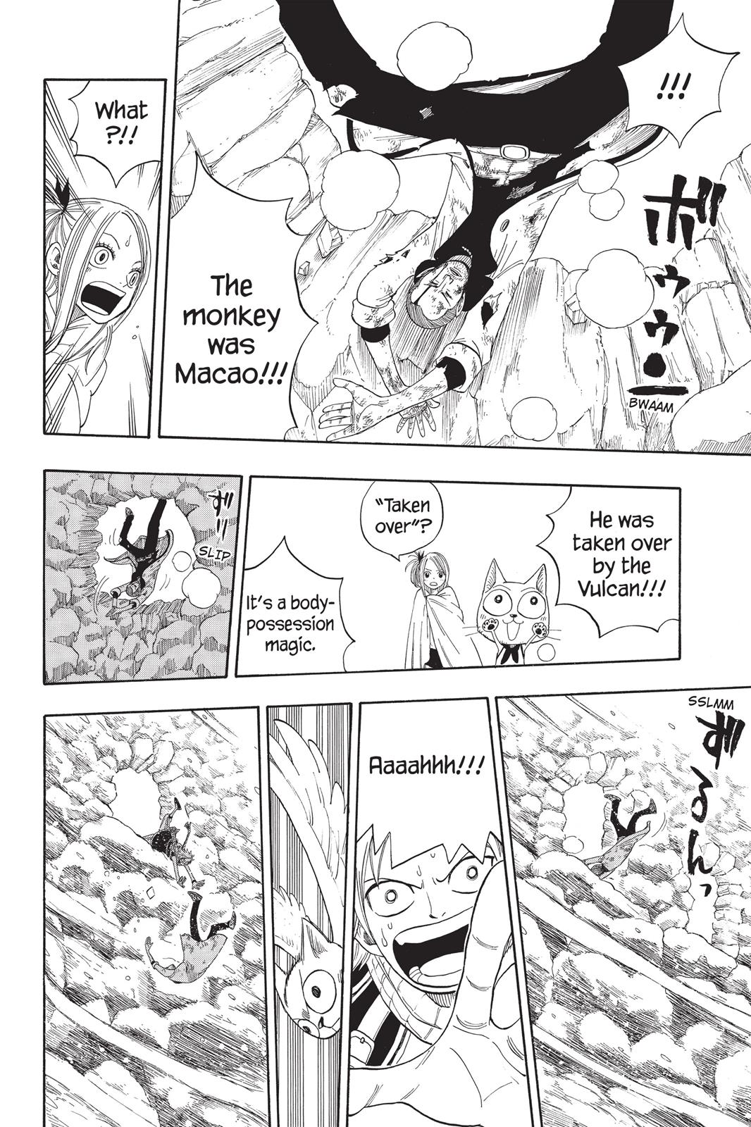 Fairy Tail Chapter 3 - Page 22