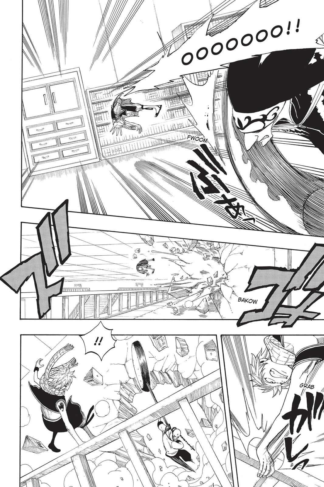 Fairy Tail Chapter 7 - Page 4